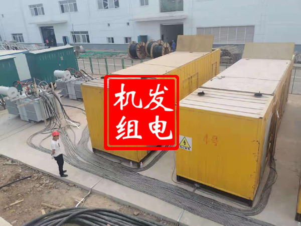 木垒发电机租赁必备常识