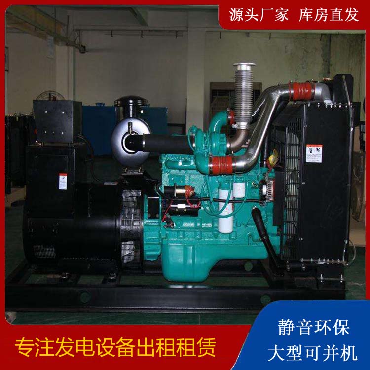 木垒发电机出租