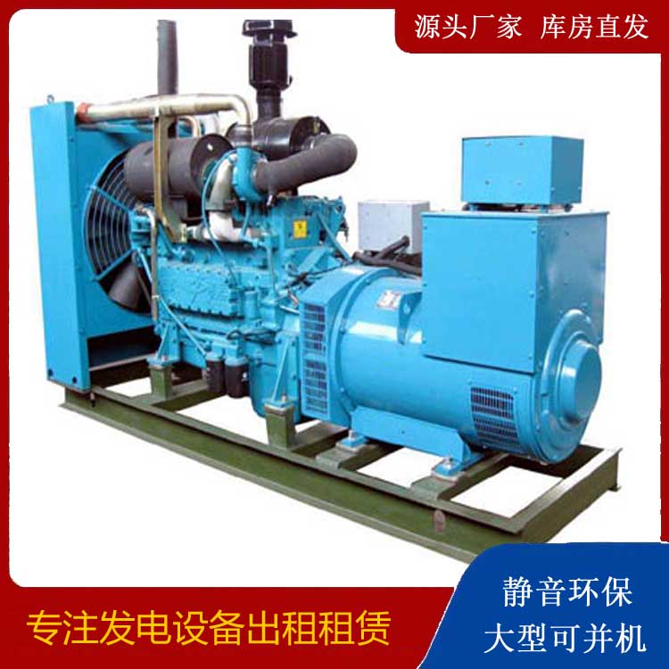木垒出租发电机-如何排除发电机出现的故障