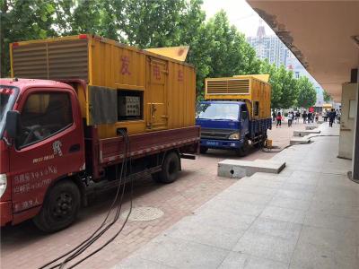 木垒发电车租赁-关于柴油发电机电压问题