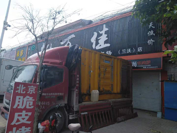 木垒发电机出租-柴油发电机组散热器如何检查与维护