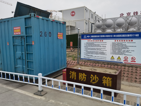 木垒发电机租赁-电缆长度过长会对 100KW 发电机造成哪些影响？