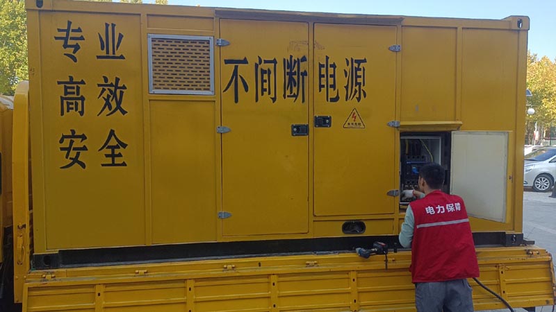 木垒柴油发电机组和UPS电源配合使用时，如何避免切换过程中的电力中断？
